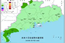 本周广东省大部地区森林火险较高 ！春节临近，森林防火别大意图片