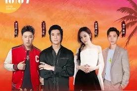 “2024华语巅峰超级音雄演唱会”将于10月7日在海口举办图片