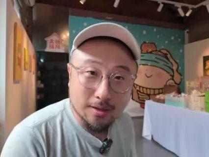 北京号最精彩 | 全龄友好！通州体育场正式开放运营