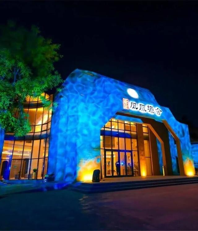 甘肃文旅新地标丨凤凰塬舍民宿，风穿过塬，故事停在这里