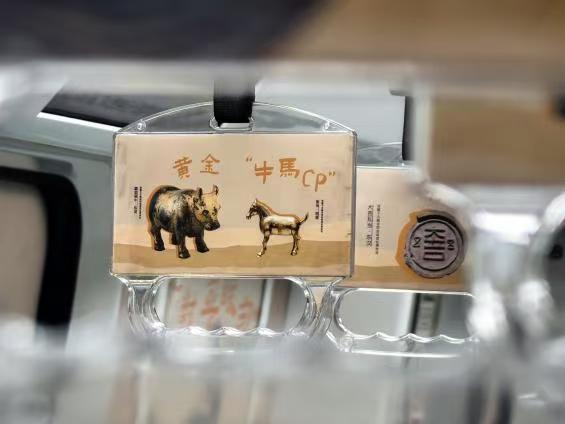 千年文物“跑”上轨道！洛阳地铁博物馆主题专列上线啦