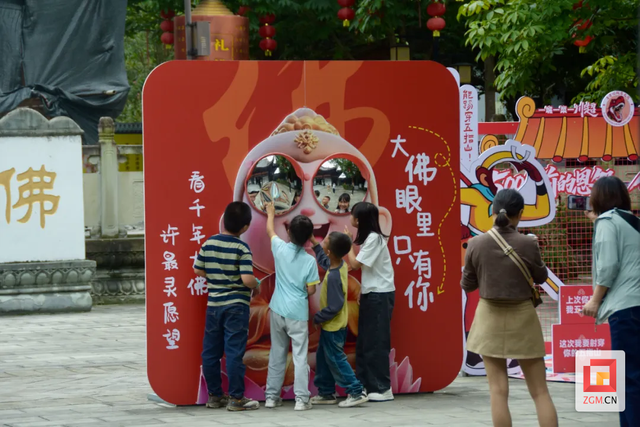 荣县：文旅体商融合发力 点燃假日经济引擎