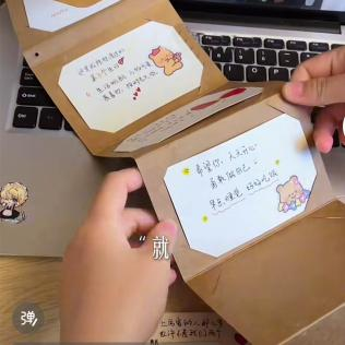 赴七夕之约，瓮安这场浪漫活动等你来参与！