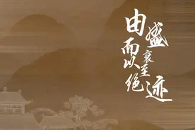 由盛而衰以至绝迹——我所经历的家乡浙江江山华南虎的往事记忆图片