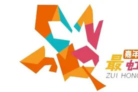 百余场活动，涵盖中秋国庆假期，“最虹桥”嘉年华的这些精彩内容“宁宁”整理好了→图片