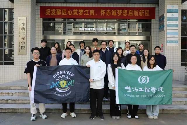 国际金奖‼️Jiangnan-China‼️