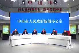 60支队伍竞渡中山岐江！大湾区龙舟邀请赛即将揭幕图片