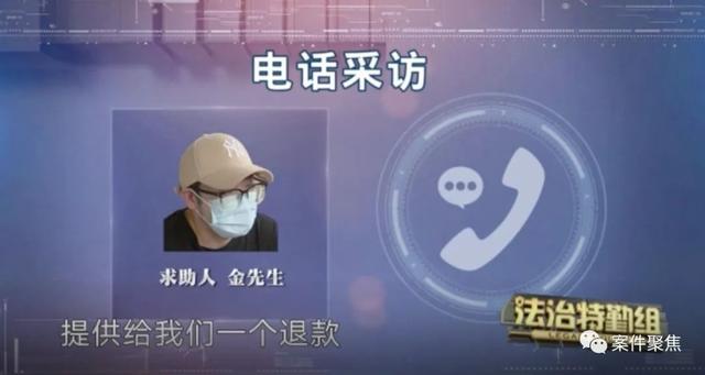 花胶可以用什么代替 花胶可以用什么代替煲汤