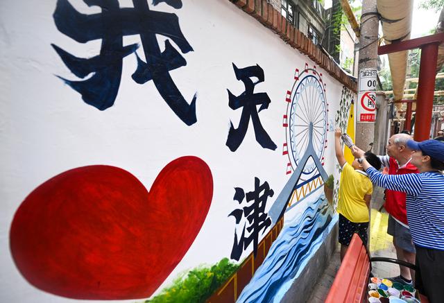 新华全媒+|沽水流霞迎上合