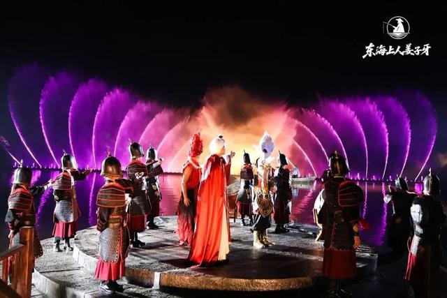 日照精彩文旅活动早知道（8月11日-17日）