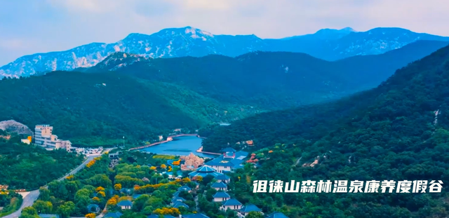 泰安15家景区联合“宠粉”！这些优惠你必须知道