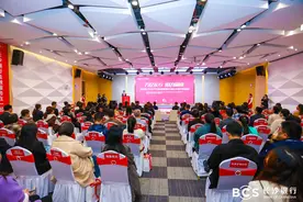 累计授信超千亿元！长沙银行望城支行成立20周年，带来“金融服务大礼包”图片