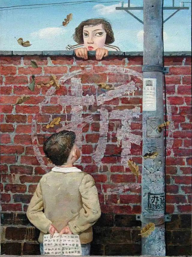 【文旅尖兵 润心惠民】京张体育文化旅游带主题作品展——“乘物游心”系列（三）