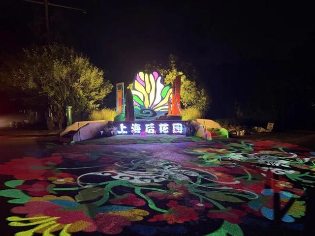 “朱泾花灯”文旅嘉年华，预告来了～