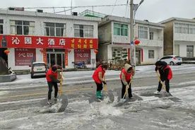 石台小河：以雪为令齐上阵，浴“雪”奋战保平安图片