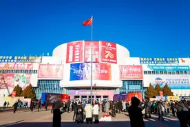 2025北京图书订货会首日精彩！图片