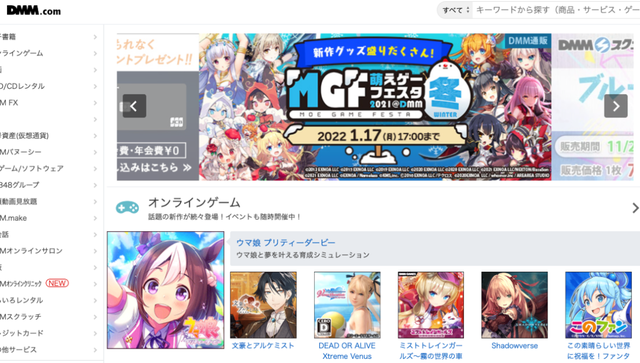 Steam96%好评率的离谱恋爱游戏，由于卖得太火，反而把樱花妹作者吓跑路了