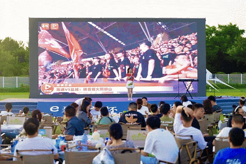 景区“第二现场”就绪！啤酒、美食、海鲜、烟花……“苏超”之夜快乐加倍
