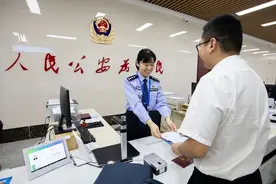 “五一”假期正常办！合肥公安政务服务网点一览表！图片