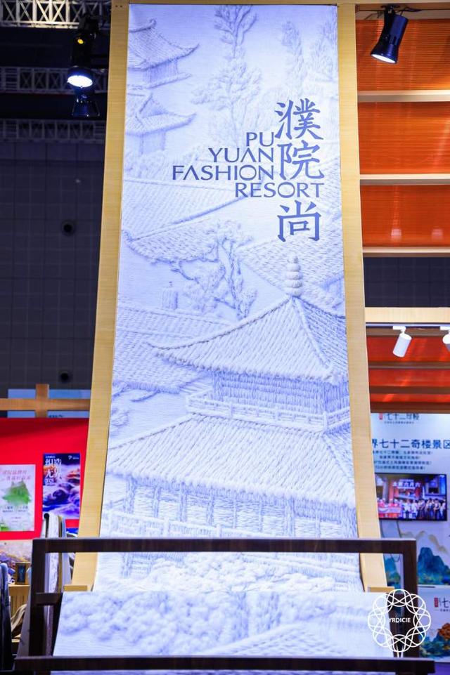 2025长三角文博会｜构建首个“古镇+”跨界融合专题行业平台  长三角文博会特设“古镇新生态：跨界融合创新展”