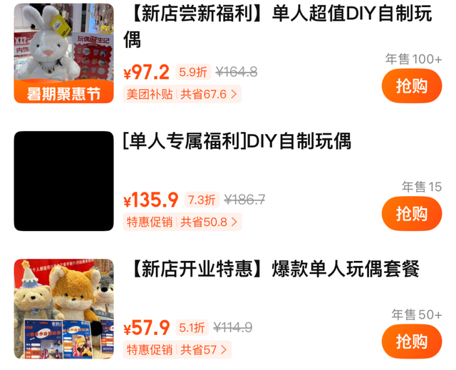 空调WiFi，萌娃撸猫！当妈的快乐天花板竟在这！谁懂啊！