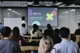 美图设计室：以AI工具助力电商行业“加速跑”图片
