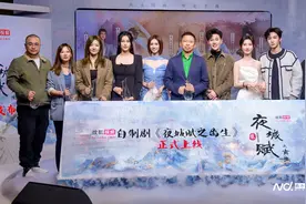 《夜城赋之离生》开播 ，原班人马演绎古装甜虐爽剧图片