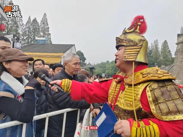 趣游古城！周末大家都在荆州演三国！