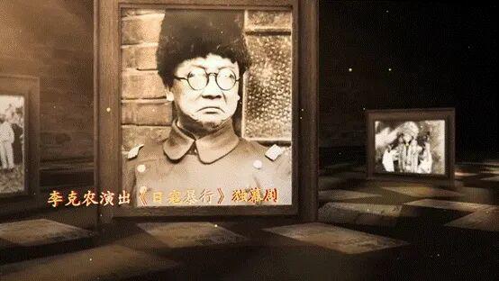 国庆特辑｜跟着《阵地》去旅行（1）：打卡“八办”旧址，把红色传奇列入国庆出行攻略
