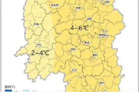 局地大到暴雪！湖南即将开始降温！图片