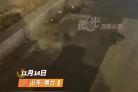 温暖山东丨醉酒大爷路边跌倒，女子热心询问等其家人到来图片
