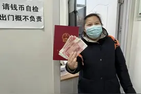 公共收益如何分配可写入合同，山东发布物业服务合同示范文本图片