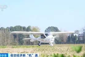 低空领域人才缺口达100万，这些人成“香饽饽”图片