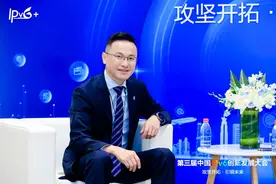 AI赋能IPv6+，华为星河AI网络加速行业智能化转型图片