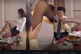 点众科技两短剧平台存性挑逗动作、血腥霸凌类短剧 涉污名化基层组织短剧仍在图片