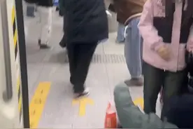 女子与两名大妈发生肢体冲突，天津地铁：未影响运行，警方介入图片