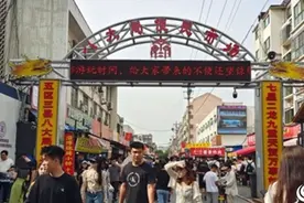 快看！淄博八大局新地标即将崛起！图片