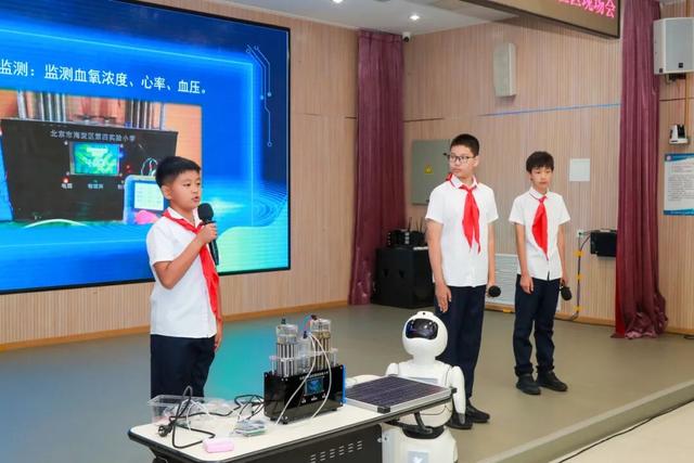 AI重构“育人为本”新课堂！海淀积极探索数字化教育新路径