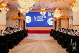 首次入选“上海味道”！崇明这些餐饮美酒“米道”赞来！图片