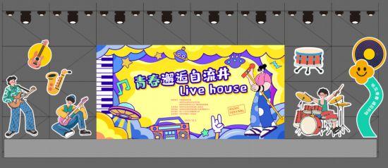 ＠所有自贡人！尖山国庆大型游园会来了，连嗨3天！快看第一天你能白拿什么礼物！