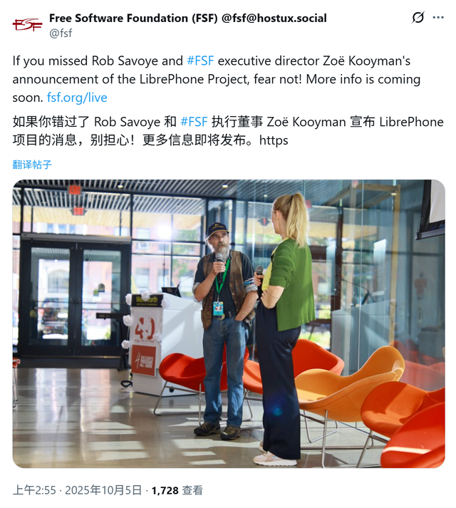 终于来了！一款能让你“为所欲为”的手机操作系统——LibrePhone