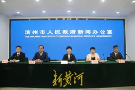 滨州市教育局答新黄河：入选“省级学前教育游戏实验区” 推进幼儿园课程改革 提高保教质量图片