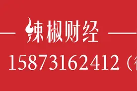 央行连续4个月增持黄金，专家：增持仍是大方向图片