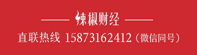 格力小米再爆“口水仗”！朱磊喊话王化：核心科技不是打油诗打出来的