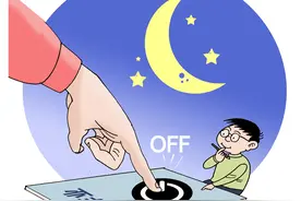 对待“作业熔断”，少些争议多些共识图片
