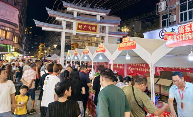 双节文旅盛宴！三明客家文化（闽西）生态保护区亮点纷呈