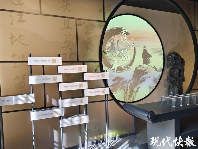 读城 | 徐霞客故居重新开放，每一次“霞客行”都从这里出发