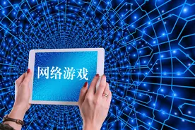 网游停运“背刺”玩家：今年30多款停摆，大厂补偿礼包暗藏引流图片