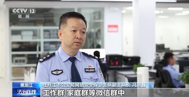 恶意制造对立、突破监管红线 网红户晨风账号被封详情披露