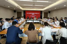 闵行区房管局召开全区城镇非居建筑专项排查工作推进会图片